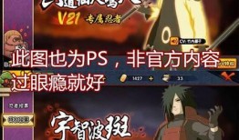 历代忍者出场爆料视频,历代忍者风采大揭秘